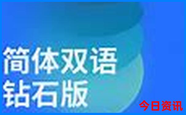 黄龙景区简介50字