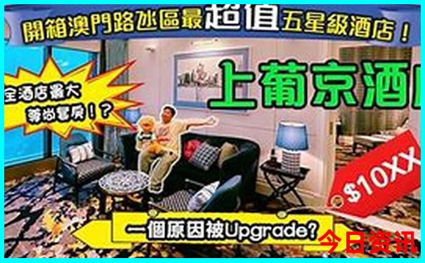 鸡公山旅游攻略必玩的景点
